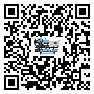 望花區(qū)工業(yè)冷水機(jī)中的過濾器具體起到哪些作用(2)