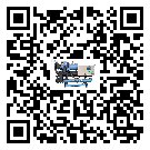 汕頭市冷水機組的節能方法
