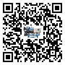 梅州市冰水機制冷系統四大配件(1)