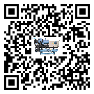 密封圈出現滲漏將影響海南省化工行業用半封閉式冷水機正常運行(2)