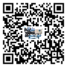 柳南區工業冷風機一般用于冷庫冷鏈物流制冷環境中