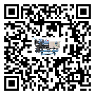 貴州省制冷設(shè)備蒸發(fā)溫度不正常的原因