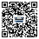 云浮市在水冷機安裝時注意問題
