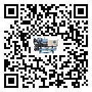 新疆冰水機(jī)添加冷媒要留意那些事項(xiàng)