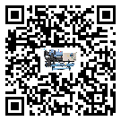 怎么處理青海省冷熱一體冷水機(jī)的冷水不循環(huán)問題