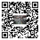 水冷式冷水機組-葫蘆島市冰水機組批發零售-電鍍冷水機設備企業