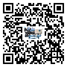 汕頭市TCU溫控單元滿足于醫藥行業反應釜內溫控