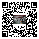 興山區風冷式冷水機_風冷制冷設備_工業冷水機廠家