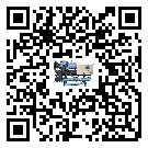 河北省雙溫雙控冷水機制冷系統四大配件(1)
