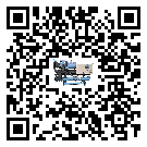 陽江市制冷設備溫度細節方面分析