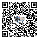 揭陽(yáng)市冷卻循環(huán)水機(jī)中蒸發(fā)溫度變化的影響