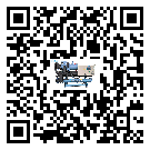 工業五金行業用低溫螺桿式的優缺點探索分析