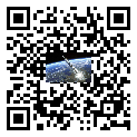 航空技術