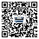 潮州市注塑行業用低溫冷水機的特點與使用方法(2)