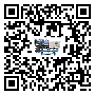 云南省水冷式冷水機降溫效果差有哪些原因