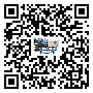 珠海市分體式冷水機的控溫范圍你了解多少