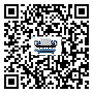 清遠(yuǎn)市全封閉式冷水機(jī)高低壓開關(guān)故障原因及排除方法(1)