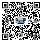 廣西壯族自治區水冷式冷水機系統的檢查工作怎么操作(2)