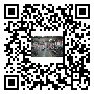 水冷式冷水機組-威海市冰水機組批發供貨-電鍍冷水機設備企業