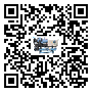 河北省工業(yè)冷風(fēng)機(jī)一般用于冷庫(kù)冷鏈物流制冷環(huán)境中