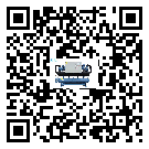 黑龍江省半封閉式冷水機(jī)經(jīng)常高低壓故障，應(yīng)該怎么處理呢？