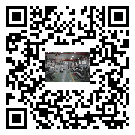 臺灣省新能源測試專用冷水機(jī)組安裝注意事項(xiàng)