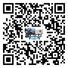 潮州市機(jī)械行業(yè)用低溫冷水機(jī)的特點(diǎn)與使用方法(1)