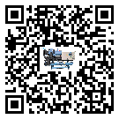 江蘇省彭漲制冷機的產品功能介紹