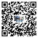 云南省冷卻機高低壓開關(guān)故障原因及排除方法(1)