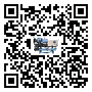 湖南省撬裝一體機(jī)日常開機(jī)方法和要求