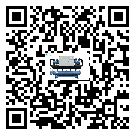 山東省活塞式冷水機組有哪些安裝注意事項(1)
