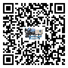 客戶發過來的替換詞在清遠市應用中出現散熱不良要怎么處理