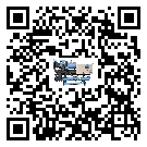 有效控制電子行業用開放式渦旋冷水機能源消耗的方法(1)
