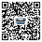 什么是東蘭縣低溫常溫冷卻控溫設(shè)備,低溫常溫冷卻控溫設(shè)備介紹