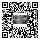 宜都市風冷式冷水機_風冷制冷設備_工業冷水機廠家