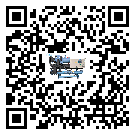 陽(yáng)江市TCU溫控單元滿(mǎn)足于醫(yī)藥行業(yè)反應(yīng)釜內(nèi)溫控