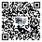 內蒙古自治區工業水冷螺桿式冷水機運行時的四大程序(1)