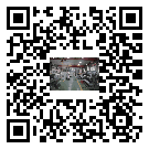 水冷式冷水機組-秦淮區(qū)冰水機組廠家批發(fā)-電鍍冷水機設(shè)備企業(yè)