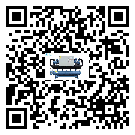 西藏冷水機是選擇風冷式的還是水冷式的