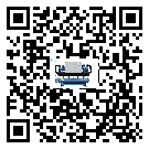 新津縣冷水機組的節能方法