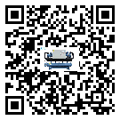 云南省離心式冷水機(jī)組日常開機(jī)方法和要求