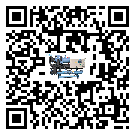 江西省開放式渦旋冷水機安裝使用的標準細節(2)