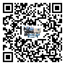 深圳市低溫螺桿式的調(diào)試開機(jī)與維護(hù)保養(yǎng)