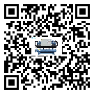 密封圈出現(xiàn)滲漏將影響四川省醫(yī)療行業(yè)冰水機(jī)正常運(yùn)行(2)