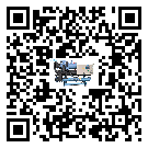 什么是湖南省低溫工業冷水機,低溫工業冷水機介紹