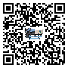 深圳市TCU溫控單元滿足于醫藥行業反應釜內溫控