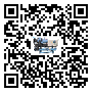 內蒙古自治區分體式風冷冷水機的漏水原因