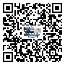 云南省冷水機(jī)組的操作一定要規(guī)范才能有效運(yùn)行