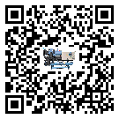 東寶區(qū)螺桿式冷水機(jī)經(jīng)常高低壓故障，應(yīng)該怎么處理呢？