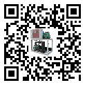 梅里斯達翰爾族區結晶爐行業螺桿式冷水機系統基本構成
